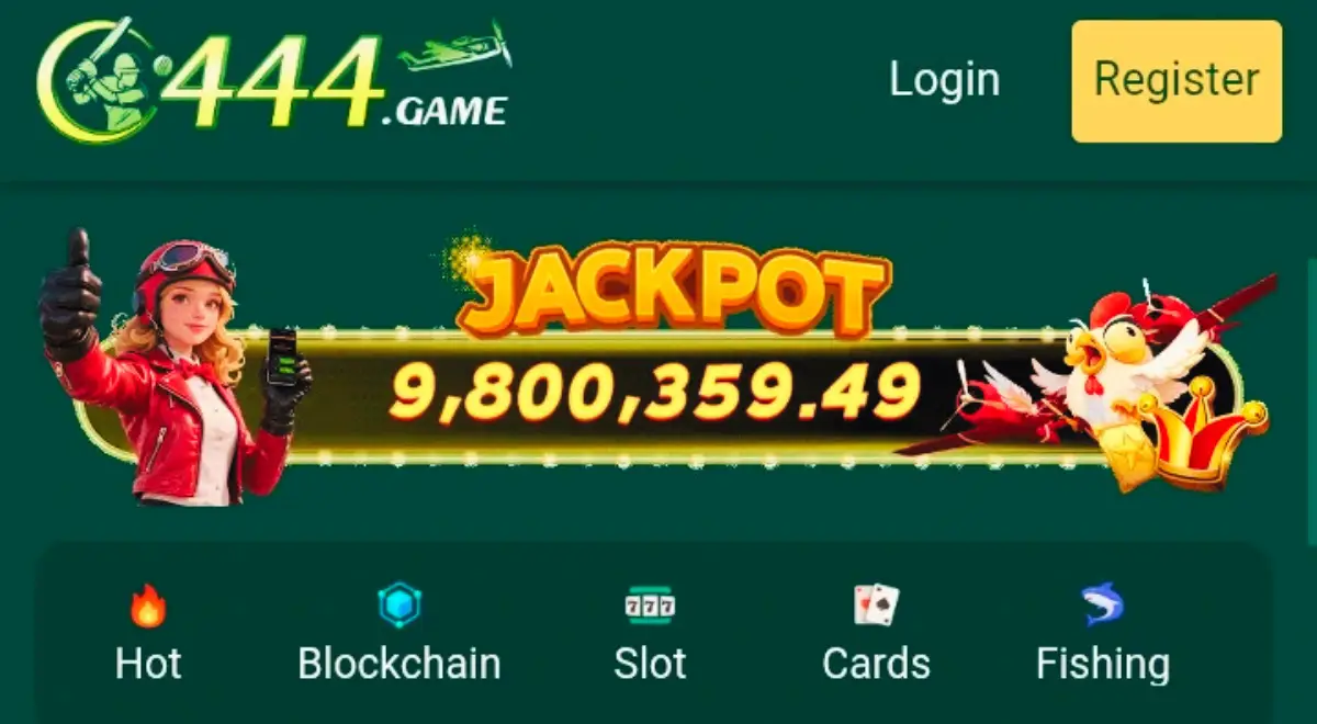C444 Game
