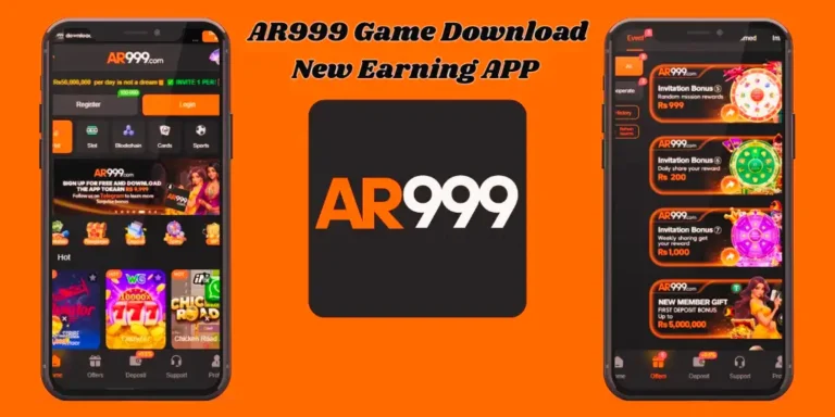 AR999 Game