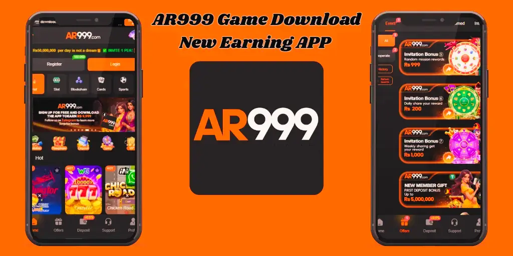 AR999 Game