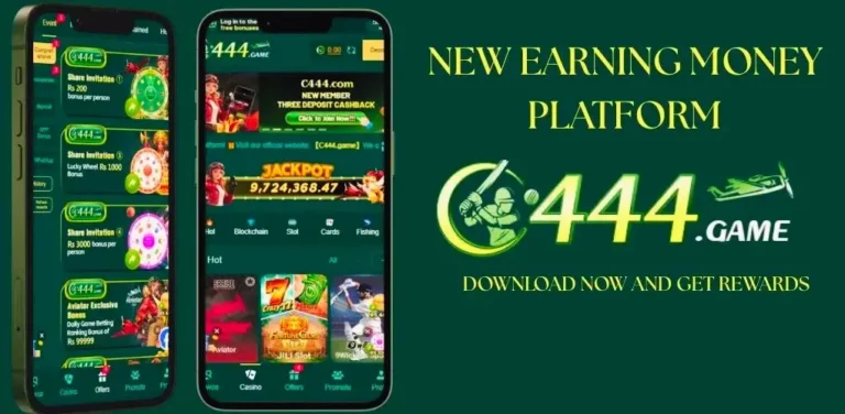 C444 Game