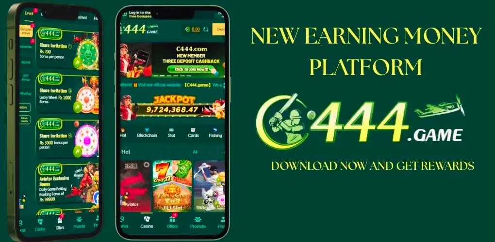 C444 Game